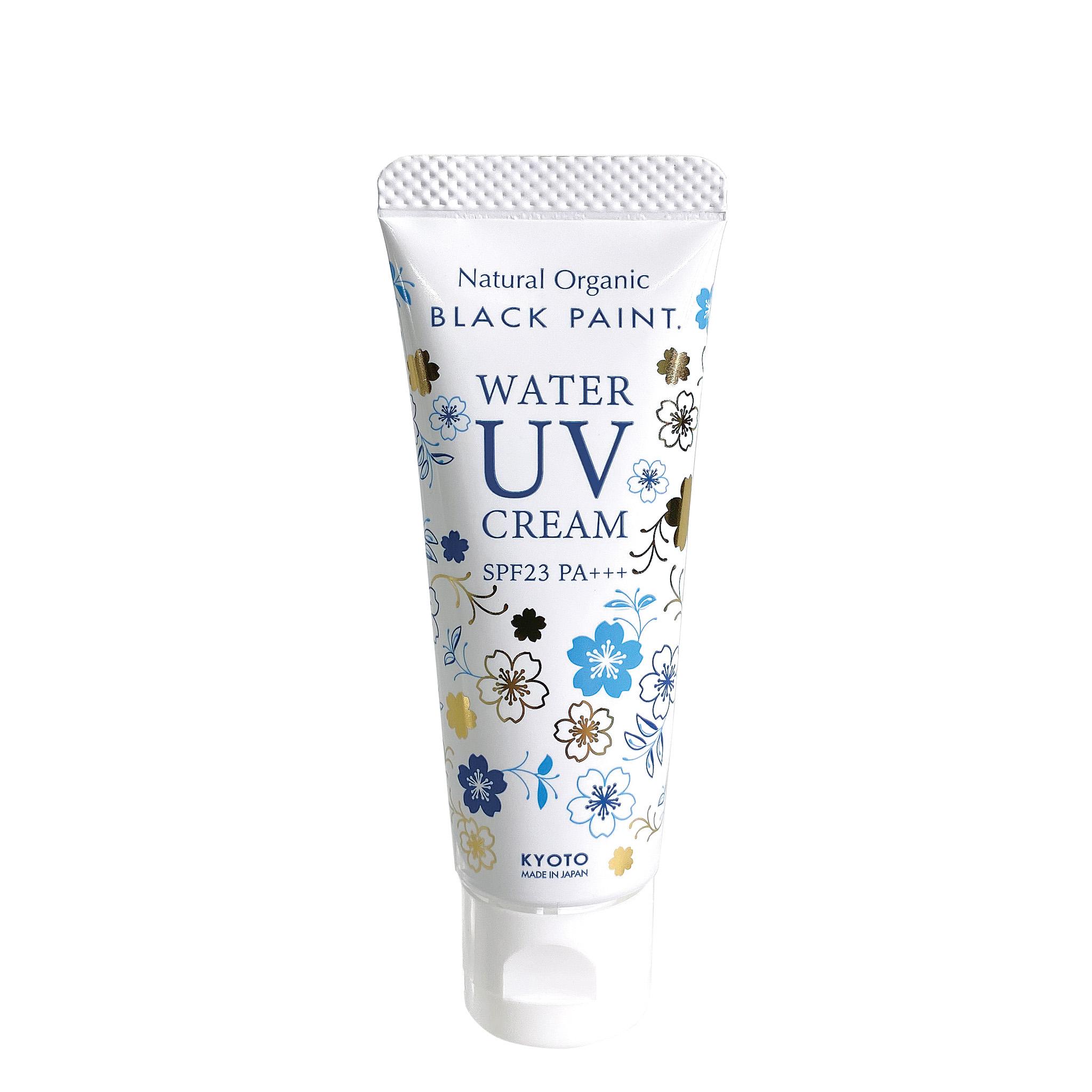 ウォーターUVクリーム 20g